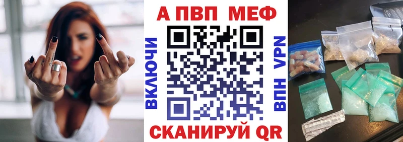 Купить Экстази  COCAIN  Мефедрон  Амфетамин  ГАШИШ  A PVP  Нягань
