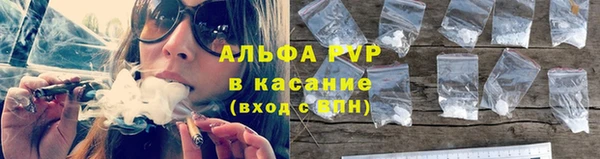 каннабис Алексин
