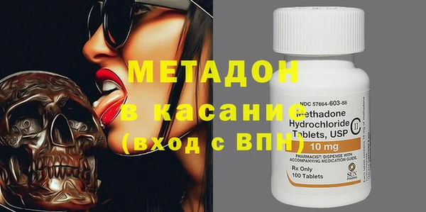 кокаин перу Алексеевка