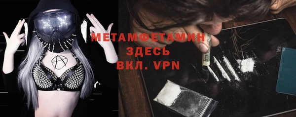 скорость mdpv Алзамай