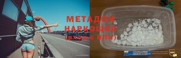 каннабис Алексин