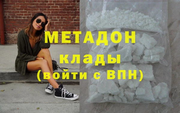 кокаин перу Алексеевка