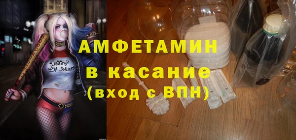 скорость mdpv Алзамай
