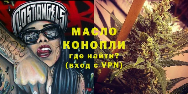 скорость mdpv Алзамай