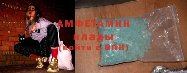 кокаин перу Алексеевка