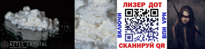 Купить закладки  Нягань  LSD-25 экстази кислота 