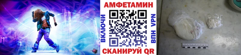 Метамфетамин винт  Купить где  Нягань 