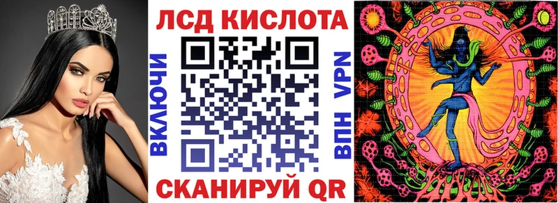 Марки N-bome 1,5мг  Купить где  Нягань 